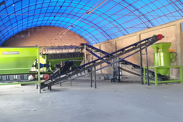 ligne de fabrication d'engrais biologiques en poudre