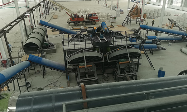 home factory (3)